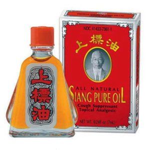 Siang Pure Oil Original Red Formula 1 - Insect and Mosquito Bite Relief